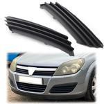 2Pcs Car Front Bumper Fog Lamp Lower Grille RH+LH For OPEL VAUXHALL ASTRA H 2004 2005 2006 2007 1400307 1400308