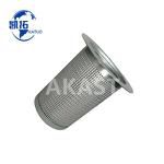 Air compressor part air oil separator 1630801299 3001531109
