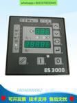 Original ES3000 Liu Fuda Air Compressor Computer Controller Display Control Panel 2202560023 USD 258.26 Original ES3000 Liu Fuda Air Compressor Computer Controller Display Control Panel 2202560023