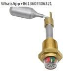 1616510800 1616-5108-00 1616 5108 00 Oil Level Gauge Compatible With Atlas Copco Air Compressor