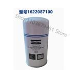 1pcs Oil Filter 1622087100 for Air Compressor USD 55.68 1pcs Oil Filter 1622087100 for Air Compressor
