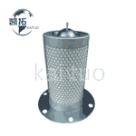 AtlasCopco Screw Air Compressor Oil Separator 2901000300 1612386900