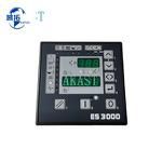 PLC Electronic Controller 2202560023 Es3000 for industrial air compressor USD 1800 PLC Electronic Controller 2202560023 Es3000 for industrial air compressor