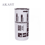 Atlas air compressor accessories GA37+P oil filter 1625752600 2903752600 oil filter