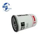 GA7/11/15 air compressor accessories oil filter 2202929500(2202-9295-00) 2202959550