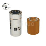 Air Oil Filter Kit 2901199400 for Atlas Copco Air Compressor