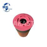 For Atlas Copco Screw Air Compressor Air Filter 1630778399 = 1623778300