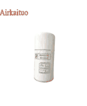 6221372500 6221372550 2200641137 6212372550 Air Oil Separator USD 42.99 6221372500 6221372550 2200641137 6212372550 Air Oil Separator