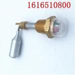 for Atlas Copco Screw Air Compressor Oil Level Gauge Indicator oem 1616510800 1613902000 1614918400 1622365900 USD 23.55 for Atlas Copco Screw Air Compressor Oil Level Gauge Indicator oem 1616510800 1613902000 1614918400 1622365900