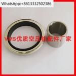GA18/22/37+ air compressor oil seal 1622462800 1622310600 shaft seal sleeve USD 32.48 GA18/22/37+ air compressor oil seal 1622462800 1622310600 shaft seal sleeve