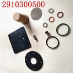 Air compressor accessories regulating valve repair kit 2910300500 mobile machine maintenance kit