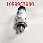 Air compressor pressure sensor 1089957980
