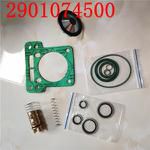 Oil Stop Valve Kit 2901074500 for Screw Air Compressor Accessories